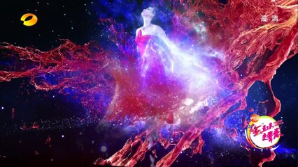 《偶像来了》第2期20150808: 女神变身挤奶工自称野孩子 谢娜小骨火辣斗舞 Up Idol: Goddess Became Milker【湖南卫视官方版1080p】