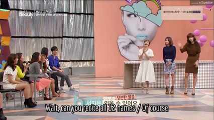 [Eng Sub] Get it beauty - Baby Face Makeup (1)