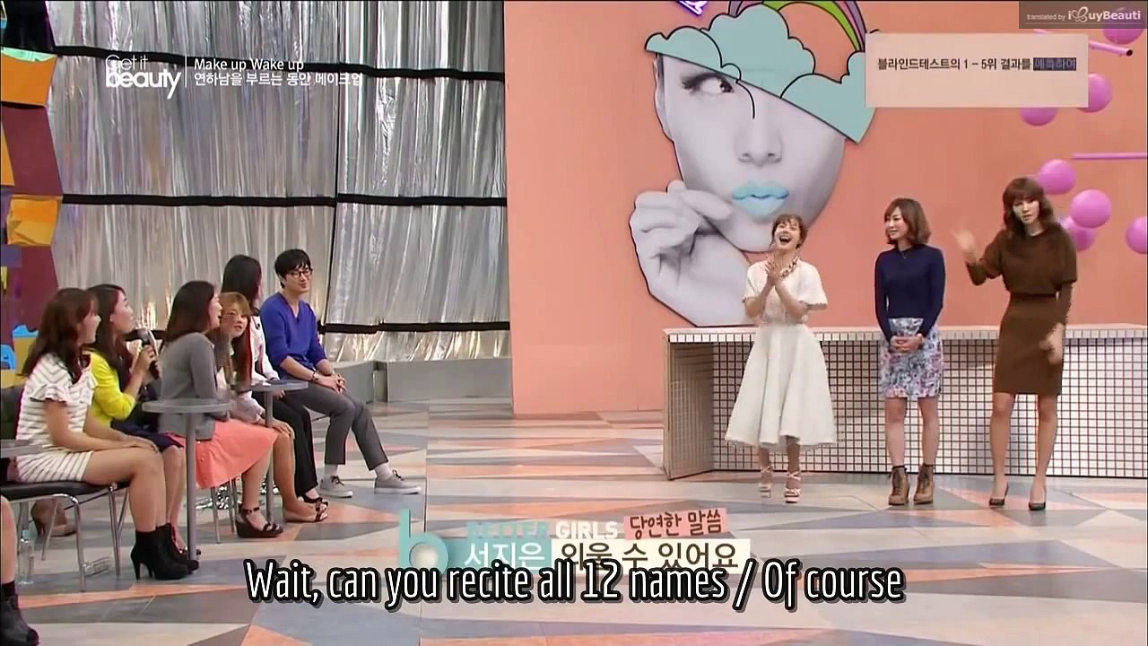 [Eng Sub] Get it beauty - Baby Face Makeup (1)