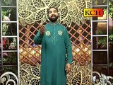 best Naat Mohammad Saeed Ahmad Rehmani(New qalam) Qaber wich farq pea jana