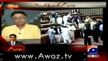 Hassan Nisar On New Corrupt Prime Minister of Pakistan Property Dealer Raja Parvez Ashraf.mpg