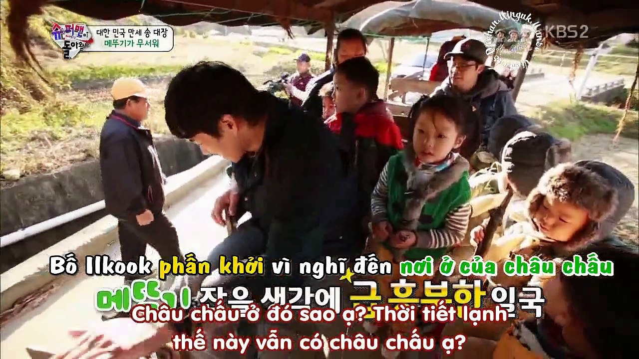 HangukseVN 55-1