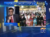 Apas Ki Baat-08 Aug 2015