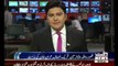 Reham Khan Imran Khan About Kasur Child Abuse Scandal