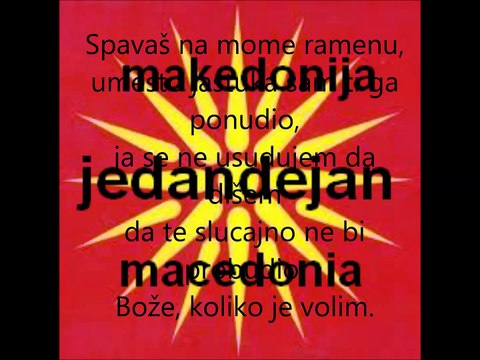 Riblja corba-3 boze koliko je volim jd