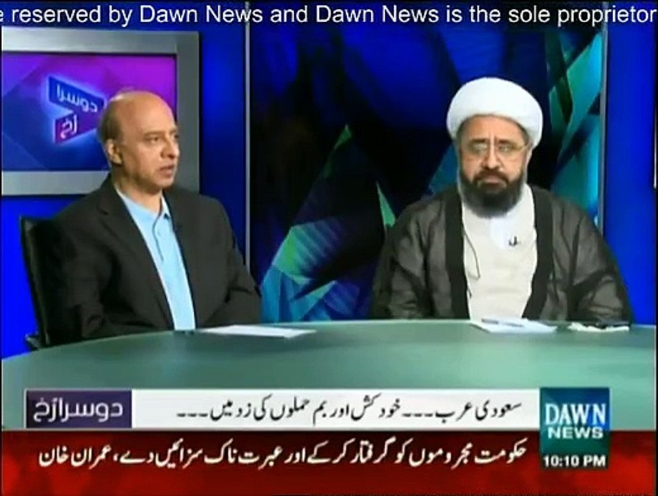Doosra Rukh - 8th August 2015