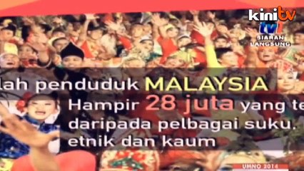 Najib: Umno terus berkuasa jika bumiputera bentuk solidariti