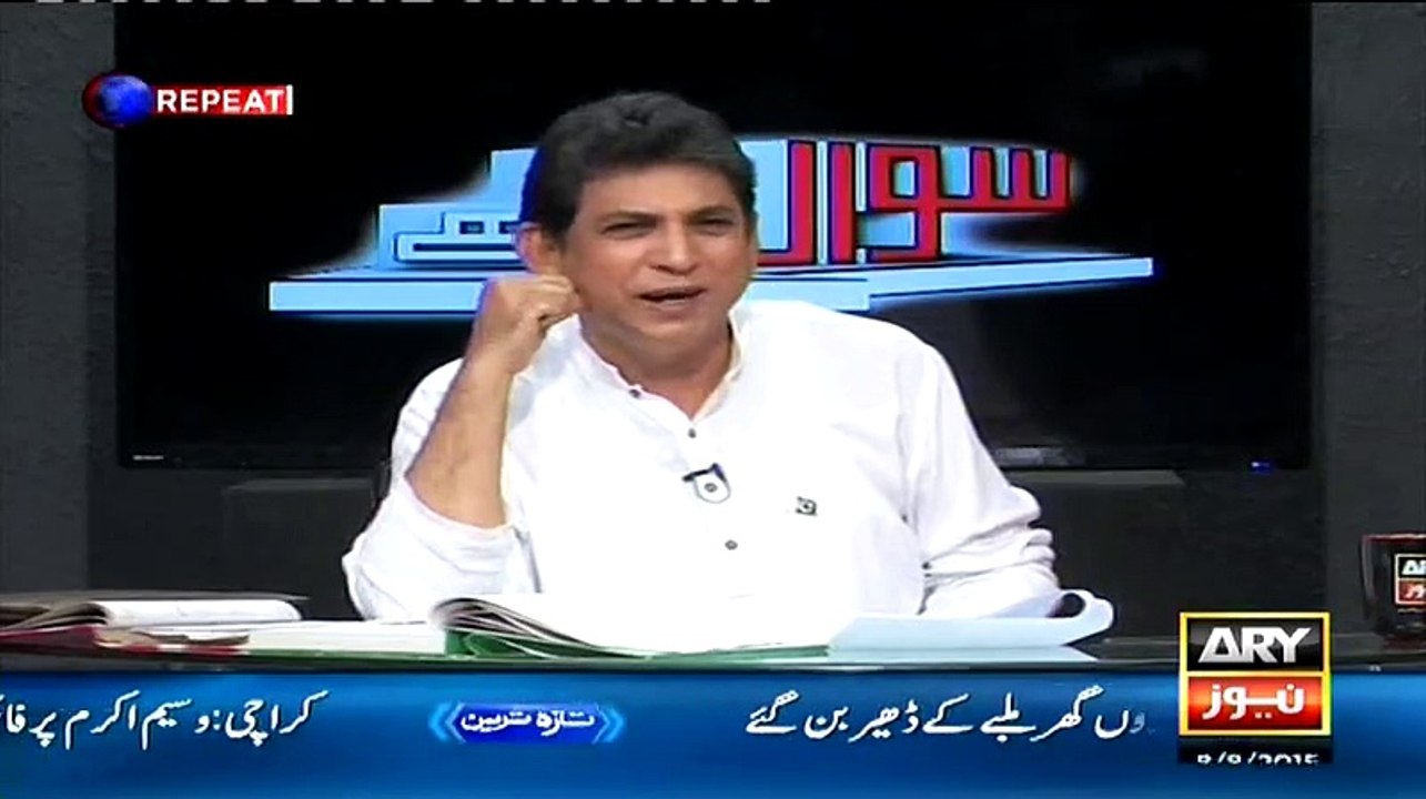 Dr Danish Ka Faisal Raza Abidi Or Dr Danish Par Tanqeed Karne Walon Par Zabardast Taunt