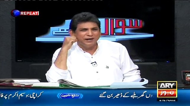 Dr Danish Ka Faisal Raza Abidi Or Dr Danish Par Tanqeed Karne Walon Par Zabardast Taunt