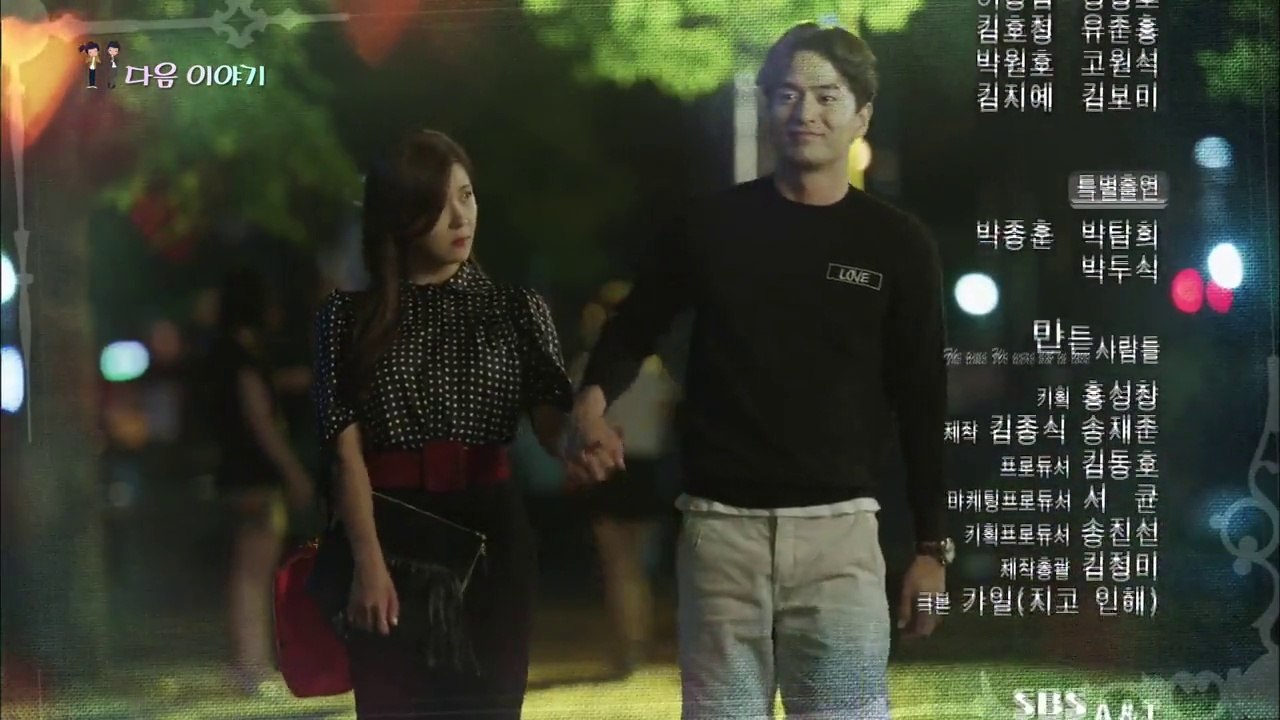 itwukv|e14