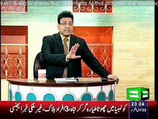 Hasb e Haal - 8th August 2015