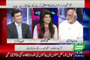 Haroon Rasheed Revelas That What Reham Khan Said To Imran Khan