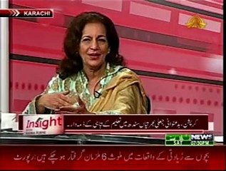 Insight with Sidra Iqbal (Date: 08 Aug 2015)