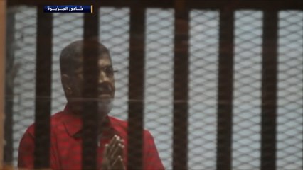 تخوف من التخلص من مرسي