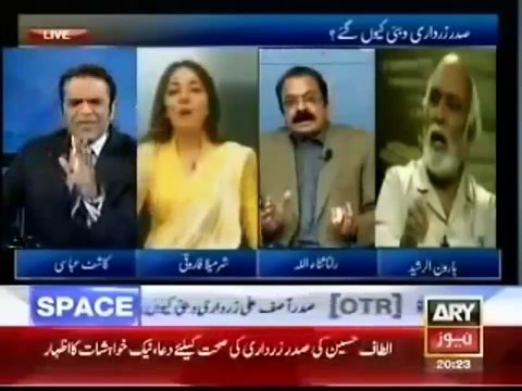 Sharmila Farooqi talking all personal things on live news