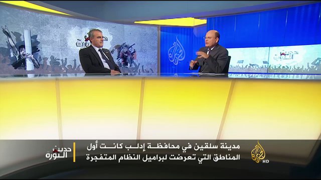 حديث الثورة-مظاهرات أنصار القذافي.. أمل العودة المستحيلة
