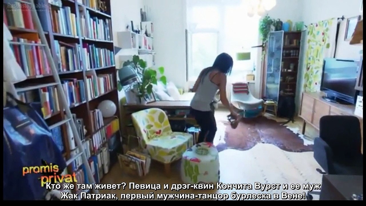 Conchita and Jacques русские субтитры, часть 1