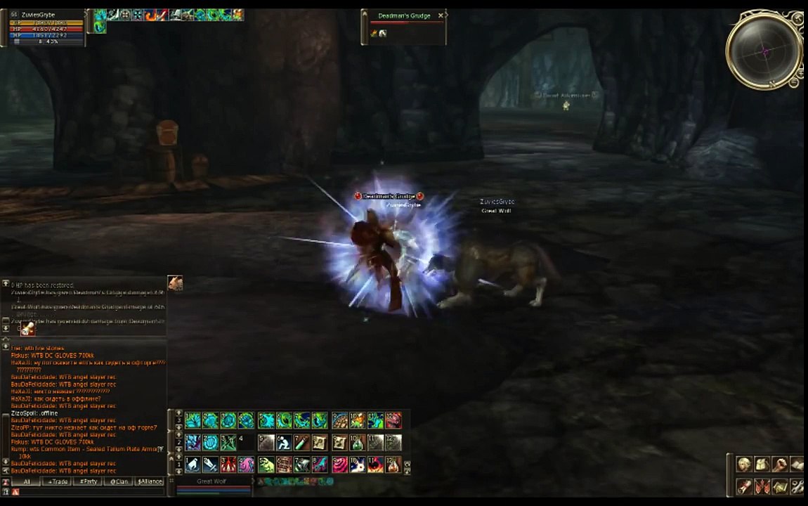 Lineage 2 Gracia Final Pailaka 61-67 lvl guide