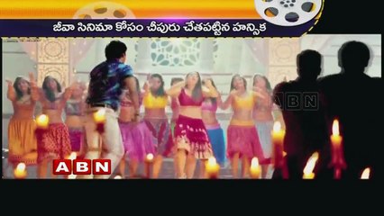 Hansika turns Swachh Bharat volunteer (09-08-2015)