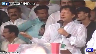 Chairman PTI Imran Khan Complete Speech PTI Kissan Convention In Vehari 8 August 2015 Alternative Version