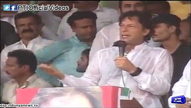 Chairman PTI Imran Khan Complete Speech PTI Kissan Convention In Vehari 8 August 2015 Alternative Version