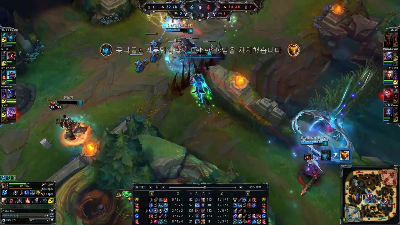 Najin Ggoong - Viktor vs Jayce - KR LOL SoloQ Highlights