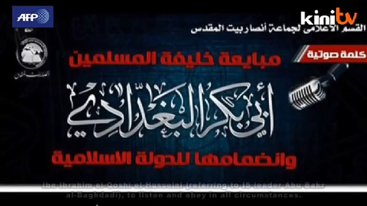 Egypt's main jihadist group pledges allegiance to IS