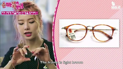 Funny Clip #132- LE Disses Hani