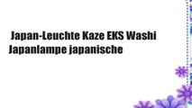 Japan-Leuchte Kaze EKS Washi Japanlampe japanische