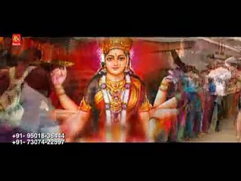 Didar Maiya Da | Punjabi Devotional Video | Kumar Neeraj | R.K.Production | Punjabi Sufiana