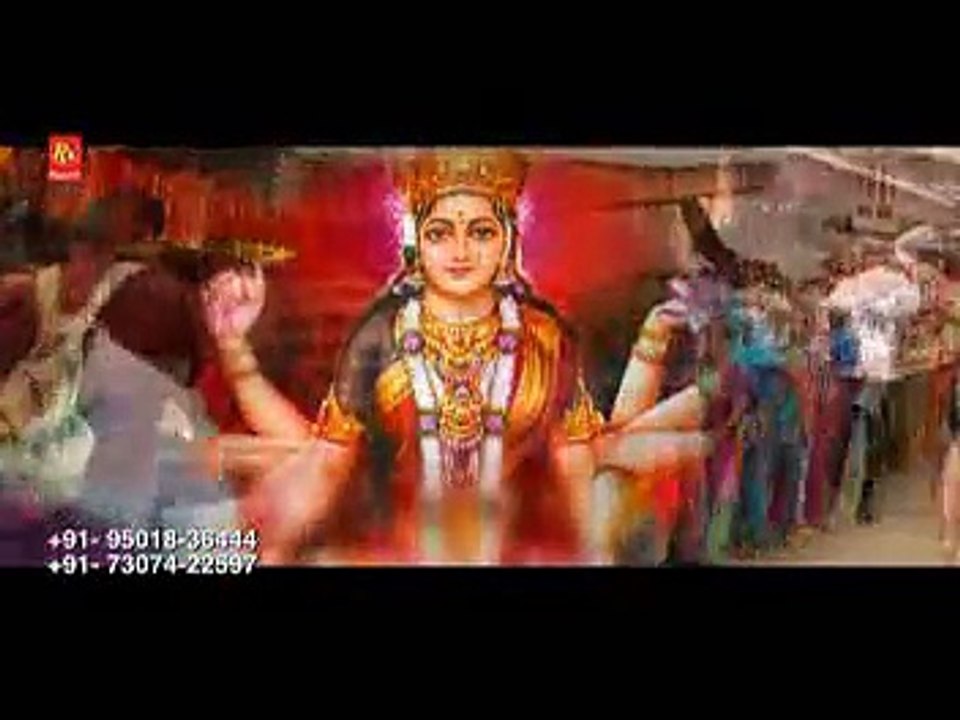 Didar Maiya Da | Punjabi Devotional Video | Kumar Neeraj | R.K.Production | Punjabi Sufiana