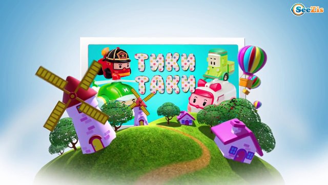 Мультфильм про МАШИНКИ Развивающие мультики про машинки от 3 лет - Тики Таки.