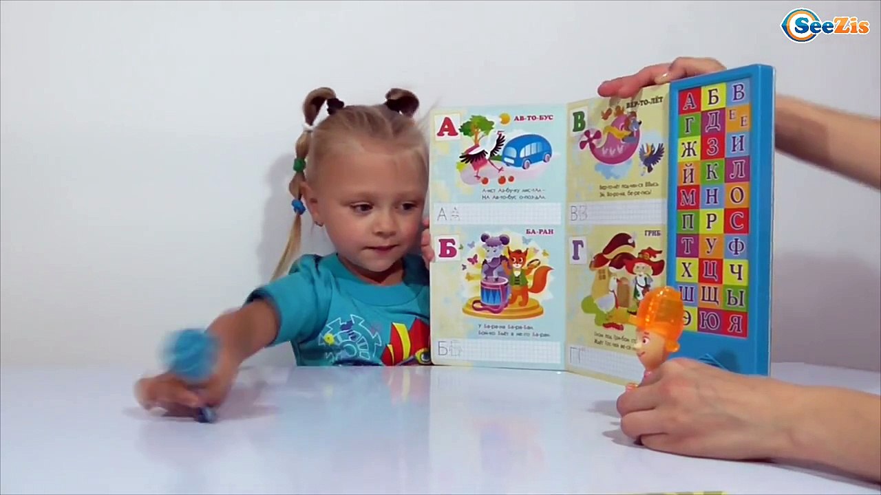 ✔ Фиксики. Видео для детей. Девочка Ярослава уч...