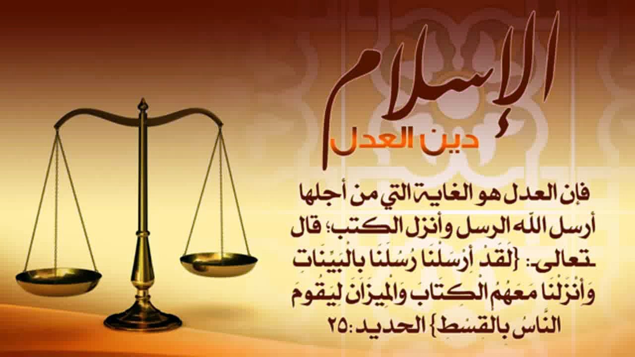 خطبة عمر بن الخطاب عند مبايعته _ للشيخ محمد حسان