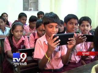 Mumbai: Congress allege 'corruption' in distribution of 'Tabs' to students - Tv9 Gujarati