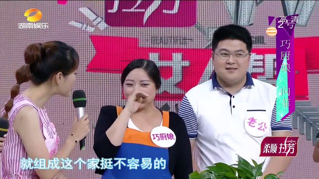 《VV女人帮》20150808期：新一代“老干妈” VV Beauties: 【中国时尚超清版】