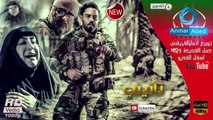 فيديو كليب اوبريت تانيني  غسان الشامي وانسجام الغراوي والمنتخب العراقي وعباس عبد الحسن HD 2016