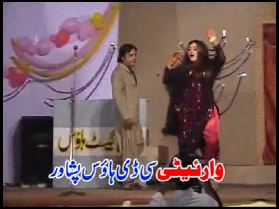 Pa Rab Qasam Qasam - Nadia Gul Sexy Dance Album 2015 Spena Kontara Part-12  Pashto HD - video Dailymotion