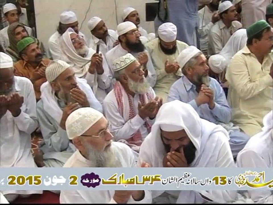 Pir Syed Murtaza Amin Shah Mujaddadi , at Urs e Hazrat Abu Albayan r.a