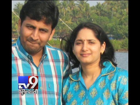 Ahmedabad: 'Polygamist' husband accused of forgery - Tv9 Gujarati