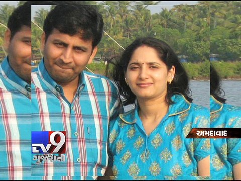 CRIME WATCH: 'Polygamist' husband accused of forgery