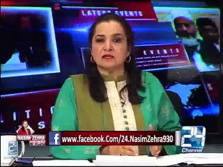 Nasim Zehra @9:30 8th August 2015