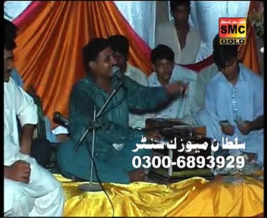 Dhola Nika jo hoya By Javed Urf Jedi Dhola Vol 4 Sp Gold 2015