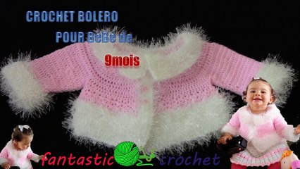 crochet jacket or dress for baby