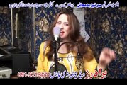 Khkuli Da Tawana Di - Pashto New Song 2015 Sar Tez Badmash Film Song Pashto HD