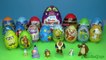 26 Surprise eggs Kinder Maxi Disney Pixar Cars 2 Маша и Медведь Kinder Surprise Toy Story