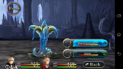 Chaos Rings II