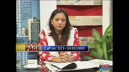 Front Page, 8-August-2015