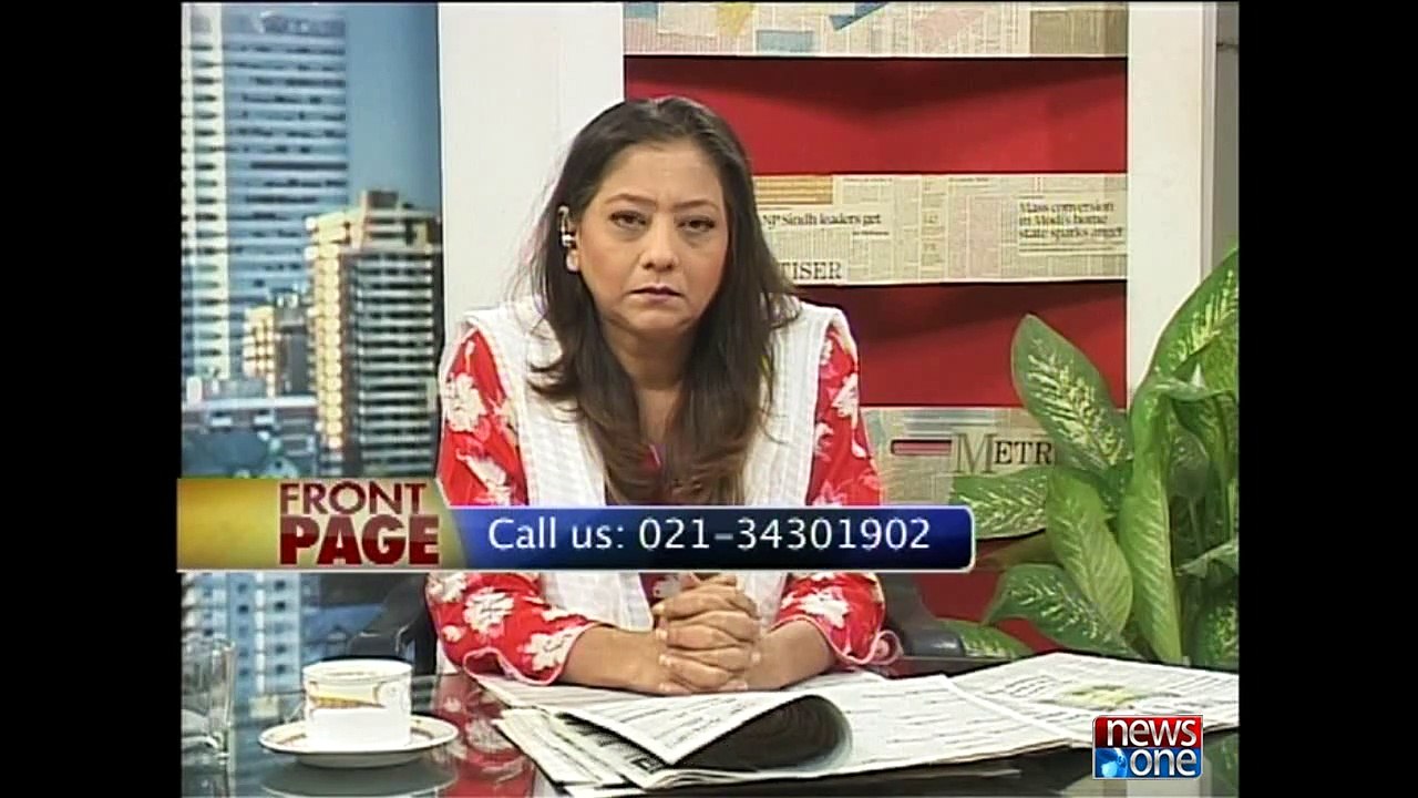 Front Page, 8-August-2015