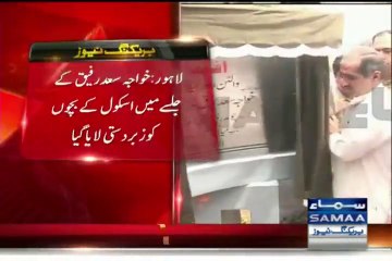 saad rafique ki dramay bazi